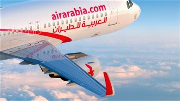 طائرة شركة العربية