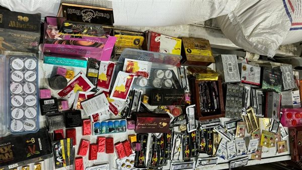 بناءً على توجيهات