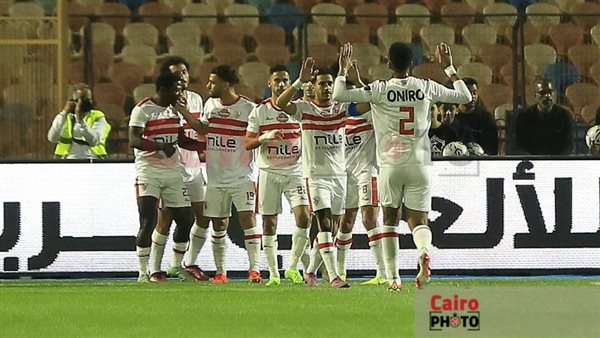 الزمالك 