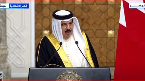 ملك البحرين 