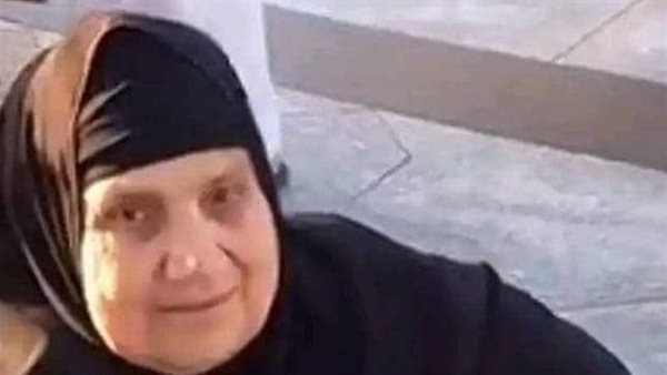 الحاجة نزيهة 