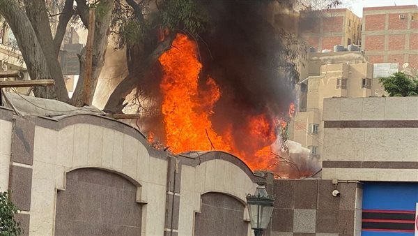 صورة الحريق