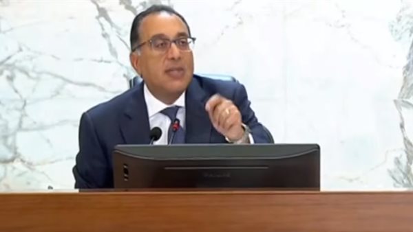 رئيس الوزراء 