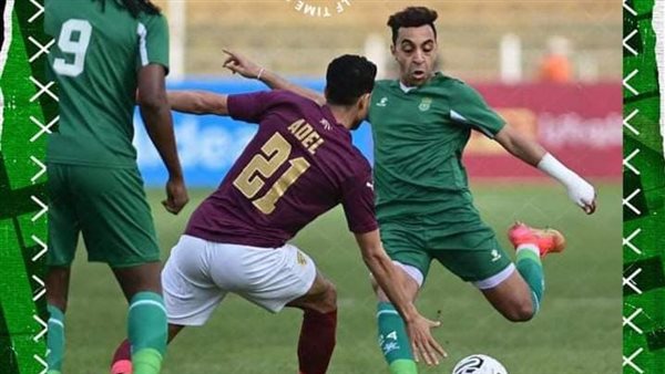 سيراميكا والاتحاد