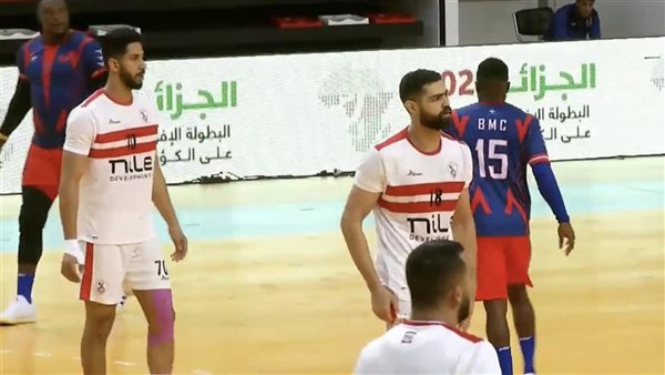 مباراة الزمالك 