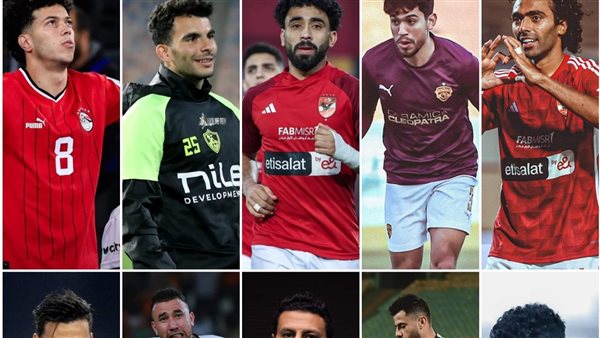 لاعبي المنتخب 