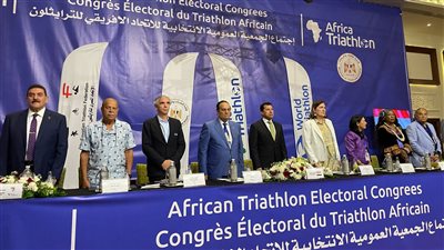 وزير الرياضة يشهد اجتماع الجمعية العمومية الانتخابية للاتحاد الإفريقي للتراثيلون