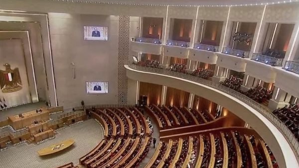 مجلس النواب