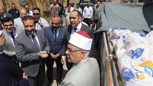 محافظ المنوفية 