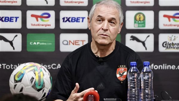 مارسيل كولر