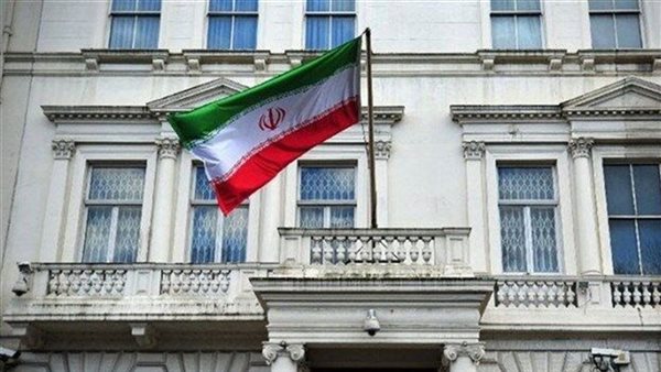 القنصلية الإيرانية