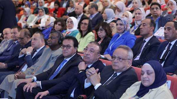 مؤتمر الصحة النفسية