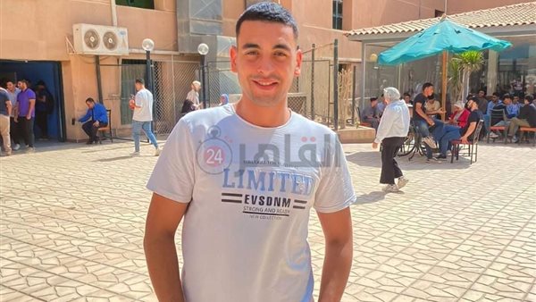 المجني عليه 