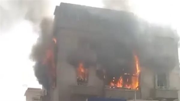 حريق عقار الروضة