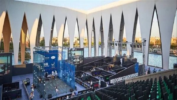 بطولة الجونة الدولية