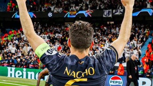 بعد 23 عاما.. ناتشو يكتب كلمة النهاية لمشواره مع ريال مدريد