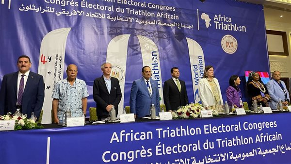 الجمعية العمومية