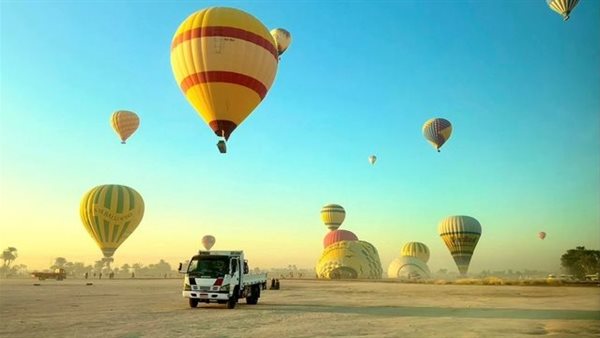 مطار البالون بغرب