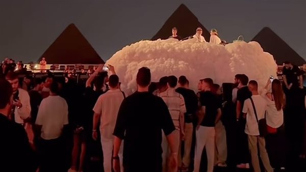 الفرقة الألمانية