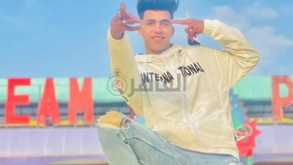 المجني عليه