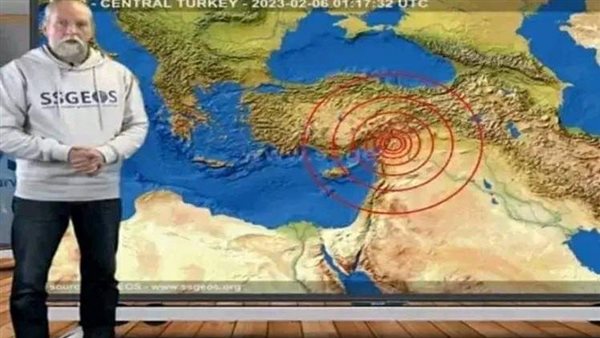 العالم الهولندي 