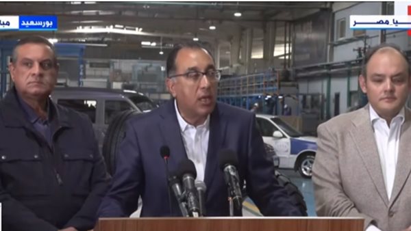 رئيس الحكومة