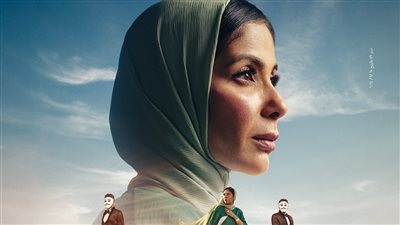 بعد السينما مباشرة ومجانا.. دار الأوبرا تعرض فيلم رحلة 404 لـ منى زكي الأسبوع المقبل