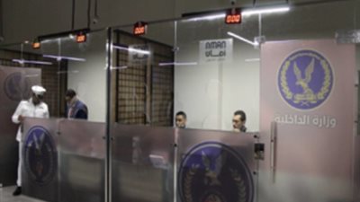 الداخلية تفتتح منافذ جديدة لإصدار جوازات السفر في مراكز تجارية كمرحلة أولى تيسيرا على المواطنين | صور