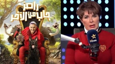 نجوى إبراهيم تُعاتب رامز جلال: ليه تعمل كده في العيال.. هتعلمنا إزاي نلطم رمضان اللي جاي؟