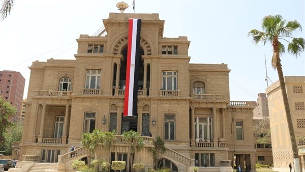 مركز بحوث الصحراء