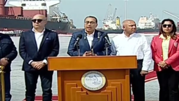 رئيس الحكومة