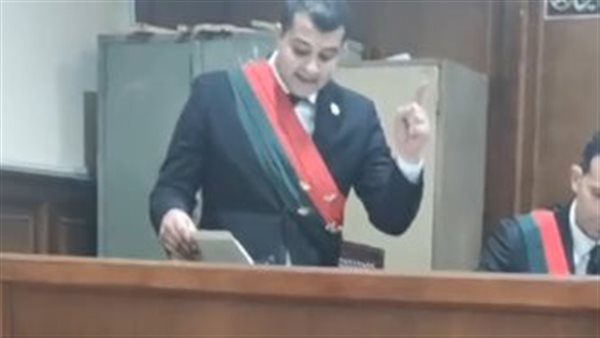 جانب من المرافعة