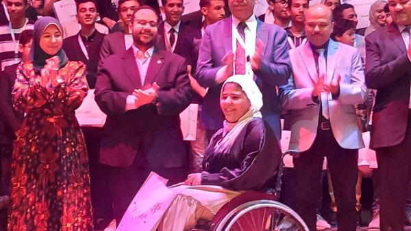 تعليم الفيوم