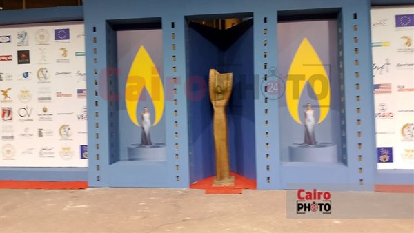 مهرجان أسوان الدولي