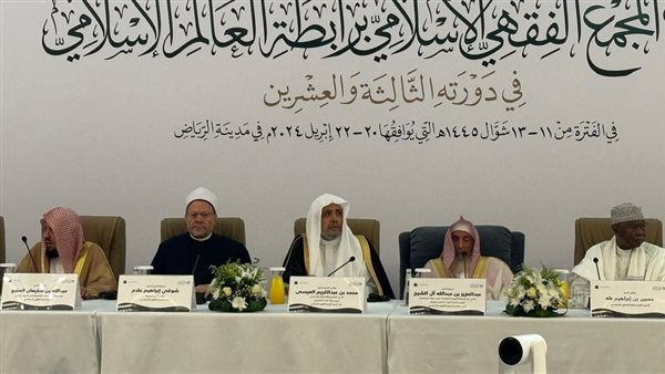 الدكتور شوقي علام