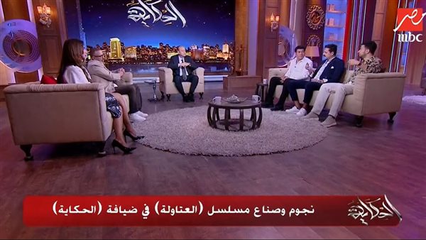 أبطال العتاولة