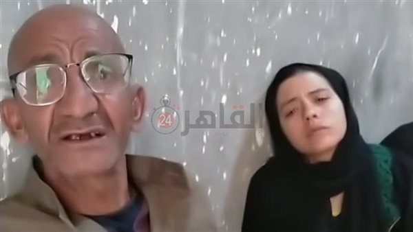 والد المجني عليه