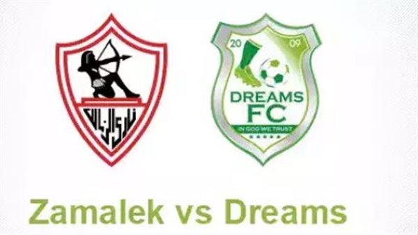  بث مباشر مباراة