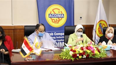 وزيرة الصحة: بدء متابعة الخطوات التنفيذية للمشروع القومي لتجميع وتصنيع مشتقات البلازما (صور)