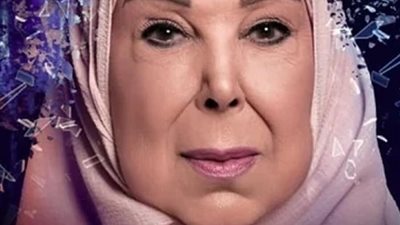 عاجل.. وفاة رجاء الجداوي متأثرة بإصابتها بفيروس كورونا المستجد