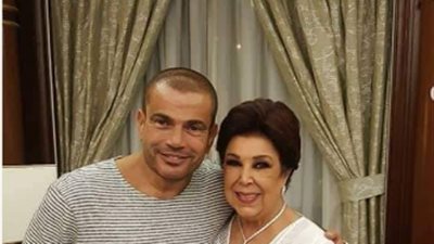 عمرو دياب ينعي وفاة الفنانة رجاء الجداوي (صورة)