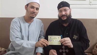 راعي كنيسة ماري جرجس بالمنيا يتبرع بقيمة صك أضحية لإدارة الأوقاف
