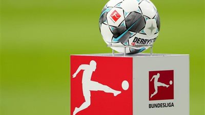 رسميًا.. 18 سبتمبر موعدًا لانطلاق الموسم الجديد من الدوري الألماني