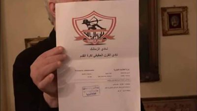 مرتضى منصور يطالب الأهلي بإزالة لافتات نادي القرن (فيديو)