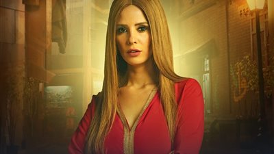 أميرة الدراما إيمان العاصي تنتظر عرض “مملكة إبليس 1” على mbc مصر.. غدا
