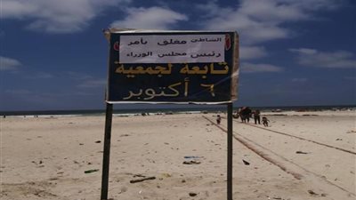 رئيس جمعية الإنقاذ البحري يكشف سبب تعدد حالات الغرق في شاطئ النخيل