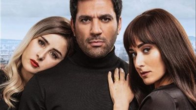 أحمد السبكي يكشف البوستر التشويقي لفيلم “توأم روحي”