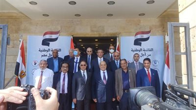 ننشر أسماء مرشحي مستقبل وطن عن المقاعد الفردية على مستوى الجمهورية (مستندات)