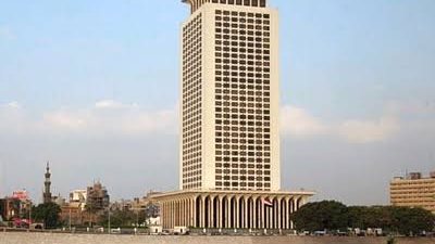 “الخارجية” تُعلن دهشتها من تصريحات تركيا حول شرعية التدخل المصري في ليبيا