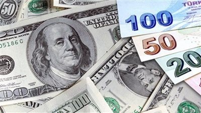 أسعار العملات اليوم الاثنين في البنوك المصرية.. انخفاض جديد للدولار